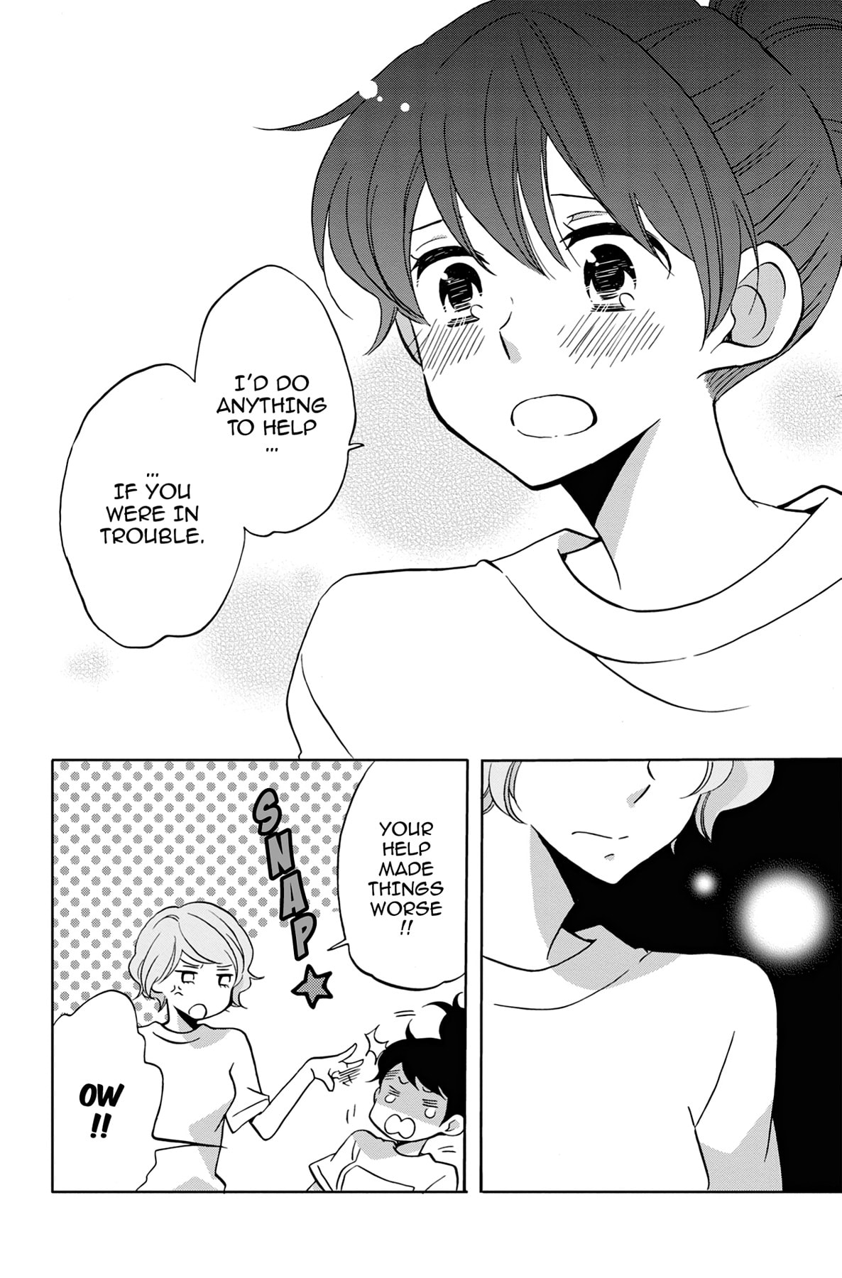 Heart Break Club Chapter 29 page 20 - 