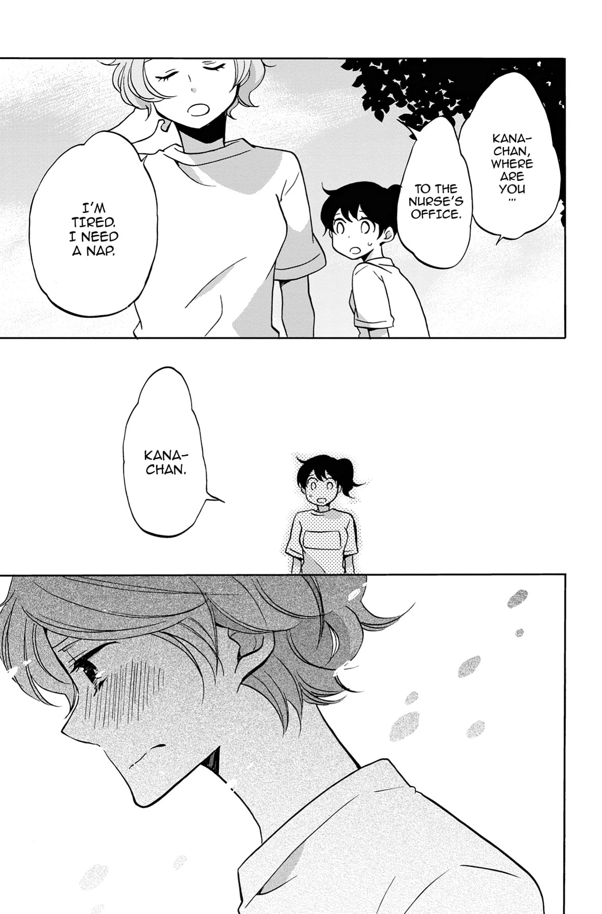 Heart Break Club Chapter 29 page 21 - 