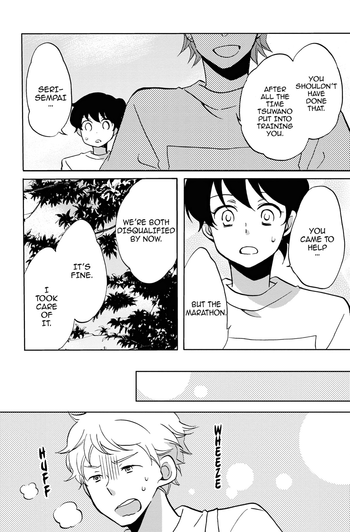 Heart Break Club Chapter 29 page 22 - 