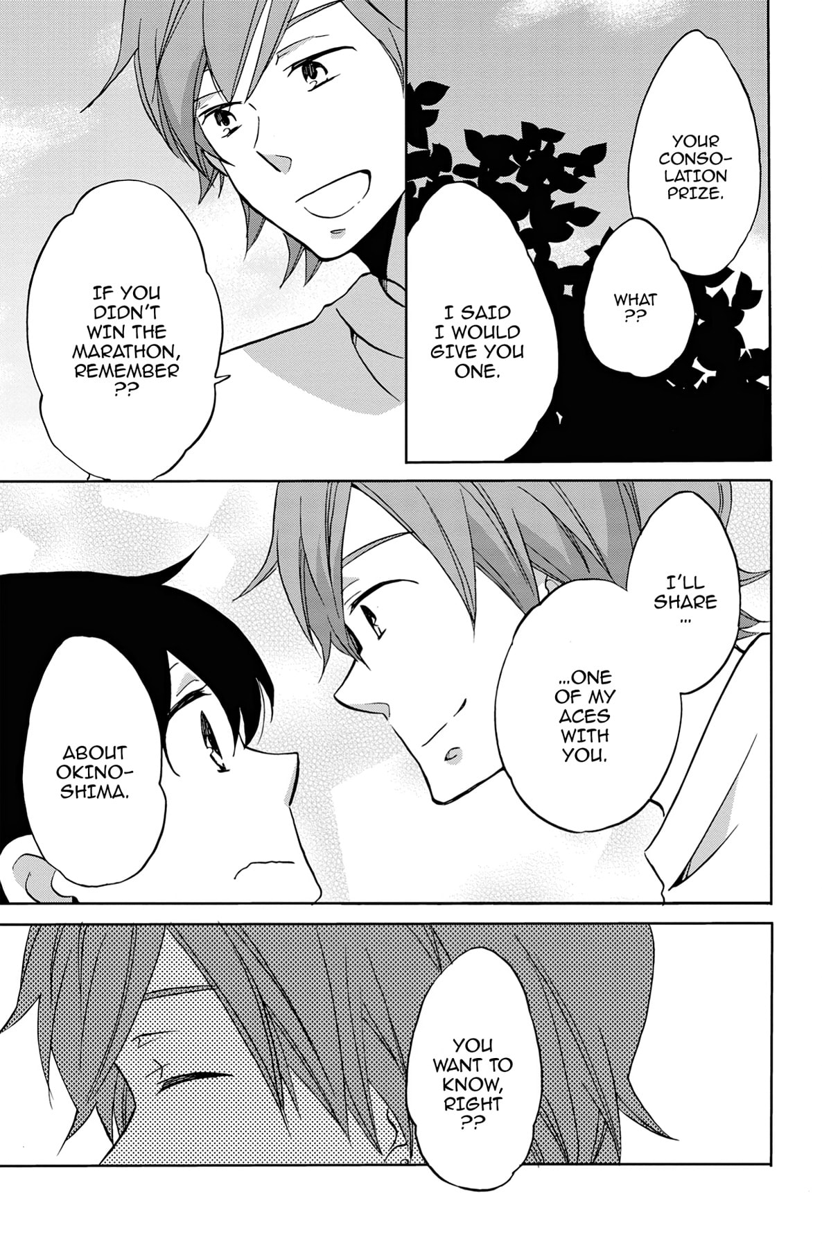 Heart Break Club Chapter 29 page 25 - 
