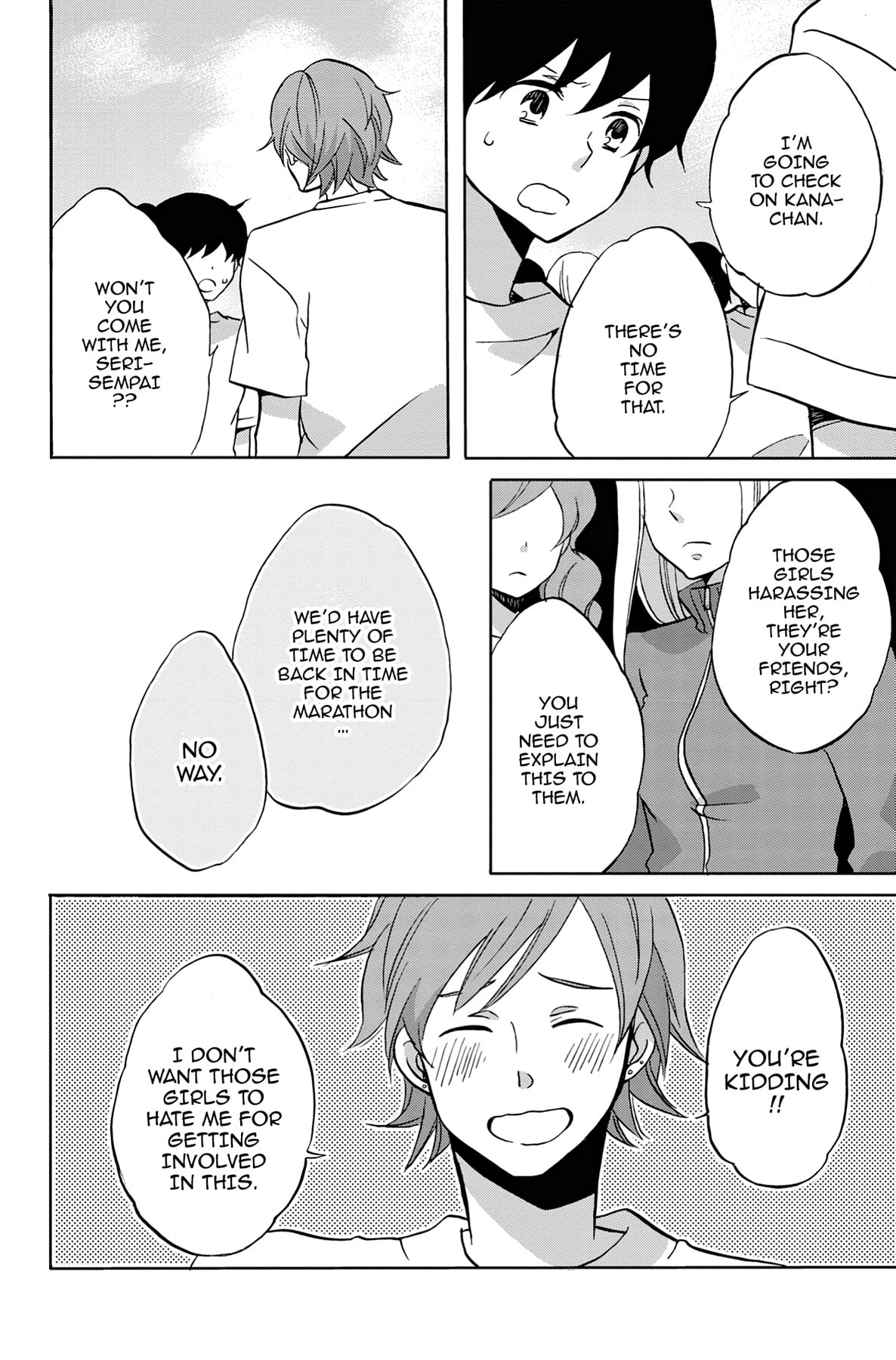 Heart Break Club Chapter 29 page 4 - 