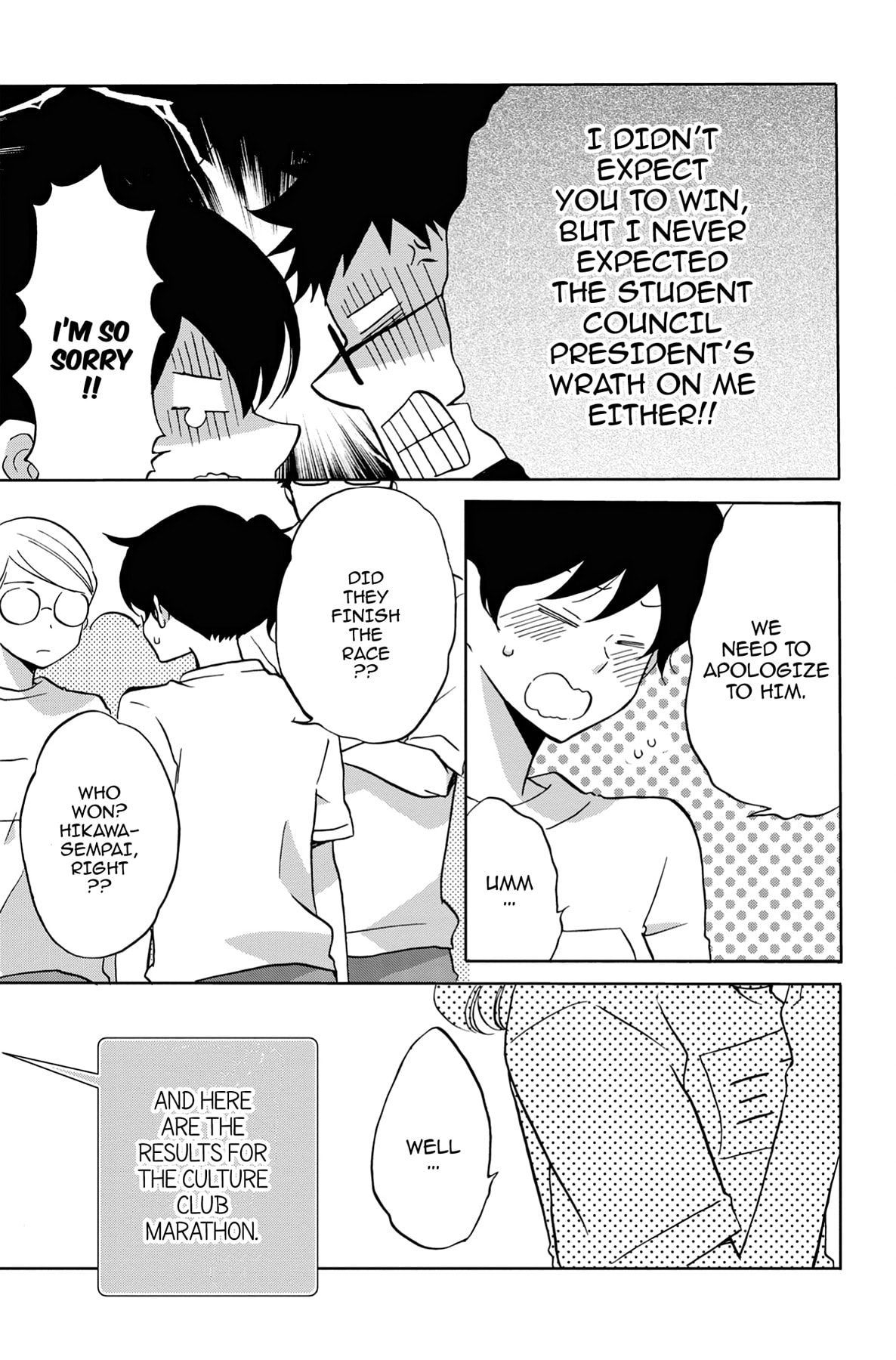 Heart Break Club Chapter 29 page 33 - 