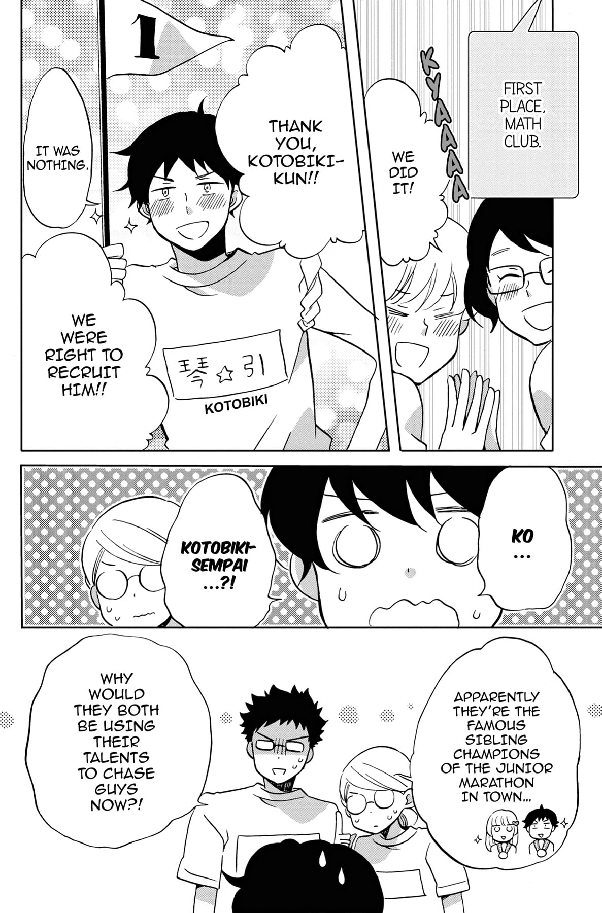Heart Break Club Chapter 29 page 34 - 