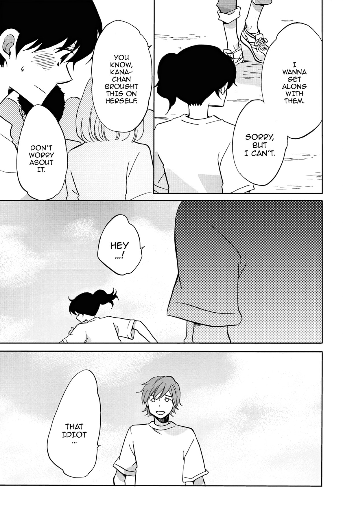 Heart Break Club Chapter 29 page 5 - 