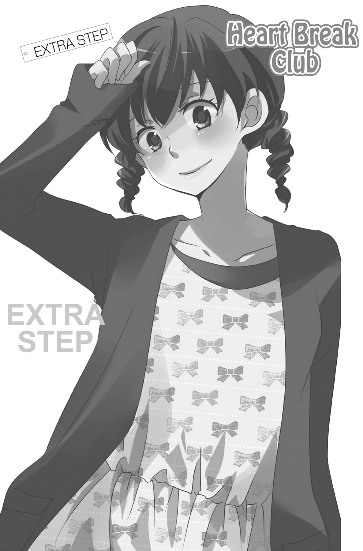 Heart Break Club Chapter 29 page 45 - 