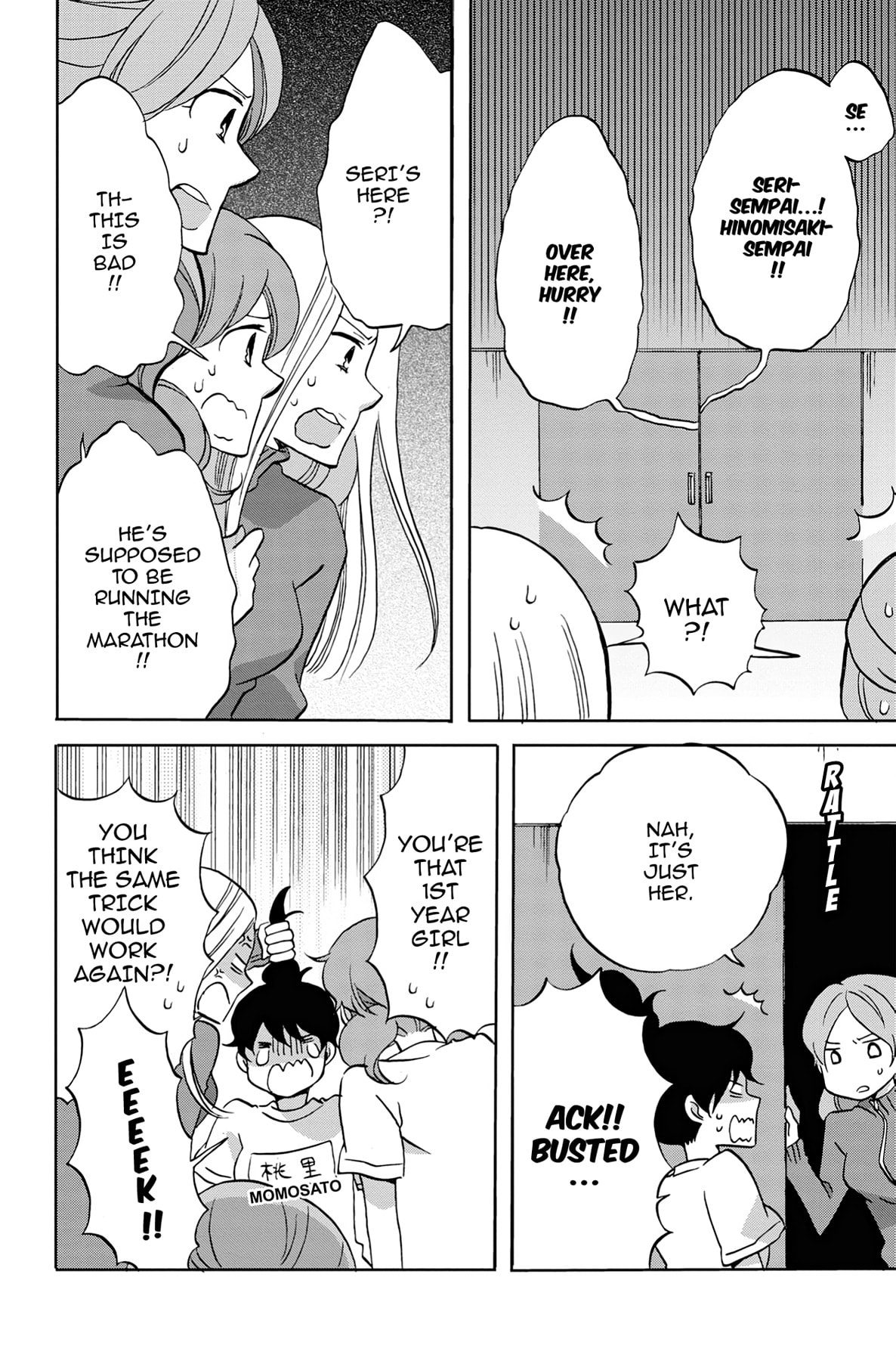 Heart Break Club Chapter 29 page 10 - 
