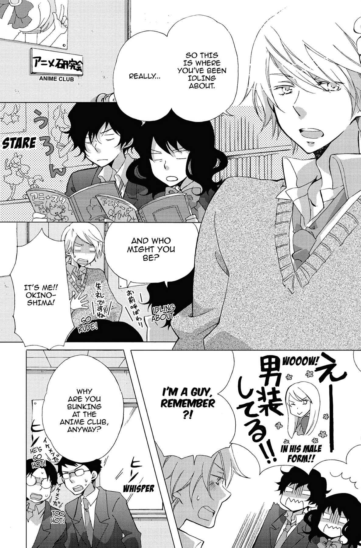Heart Break Club Chapter 3 page 2 - 