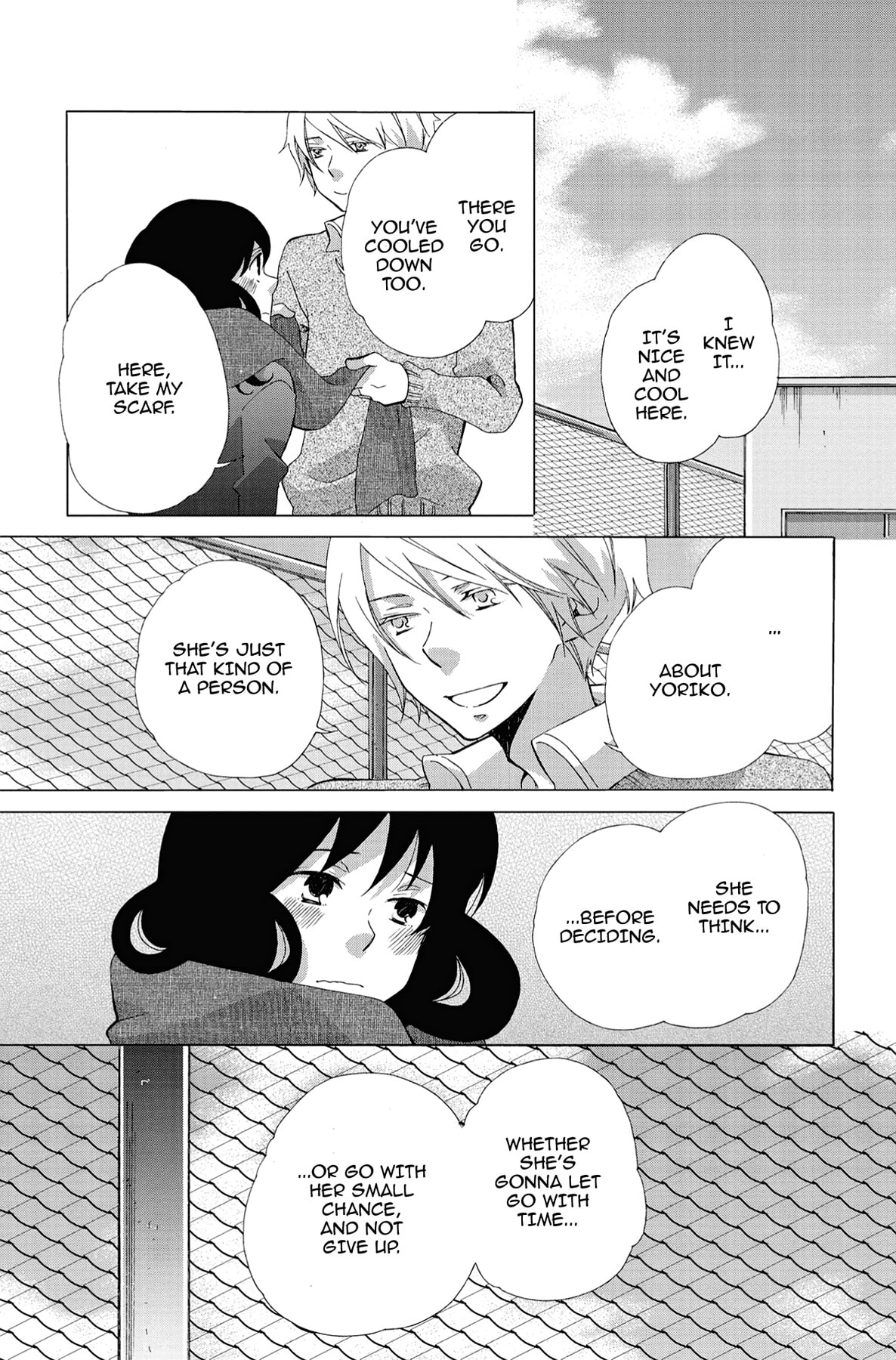 Heart Break Club Chapter 3 page 17 - 