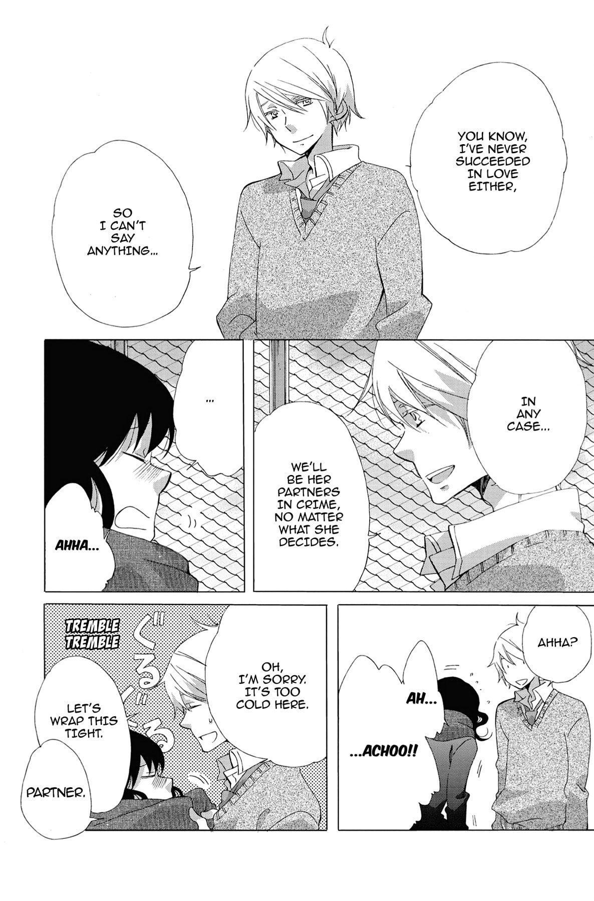 Heart Break Club Chapter 3 page 18 - 