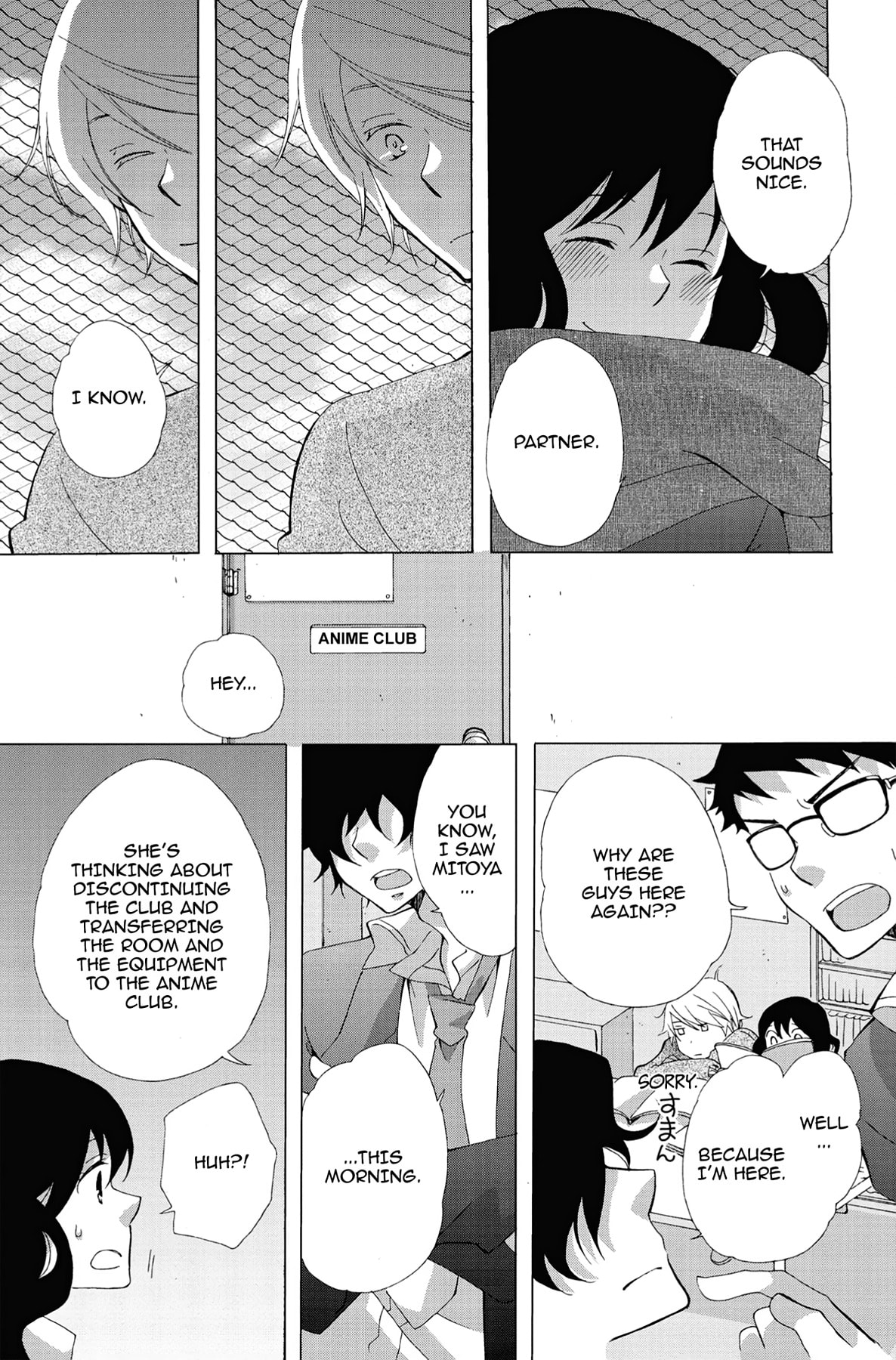 Heart Break Club Chapter 3 page 19 - 