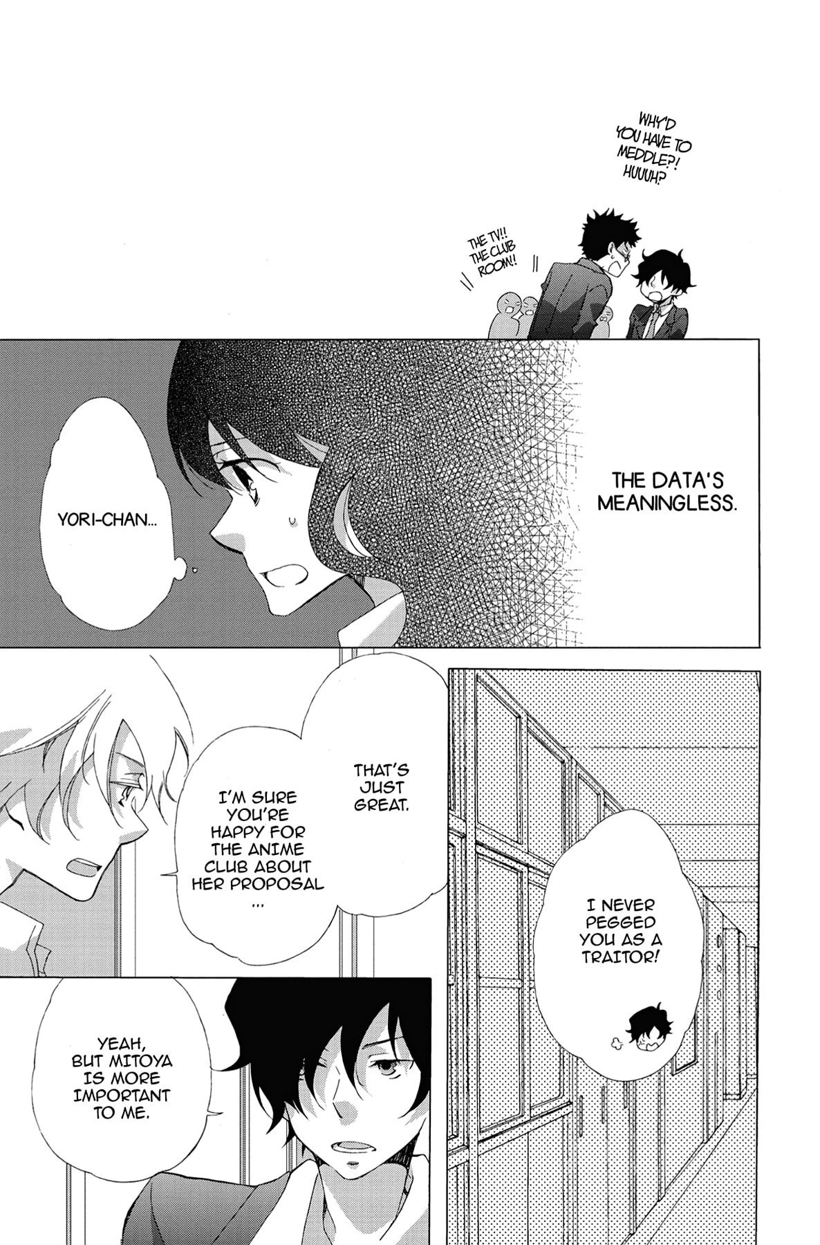 Heart Break Club Chapter 3 page 21 - 