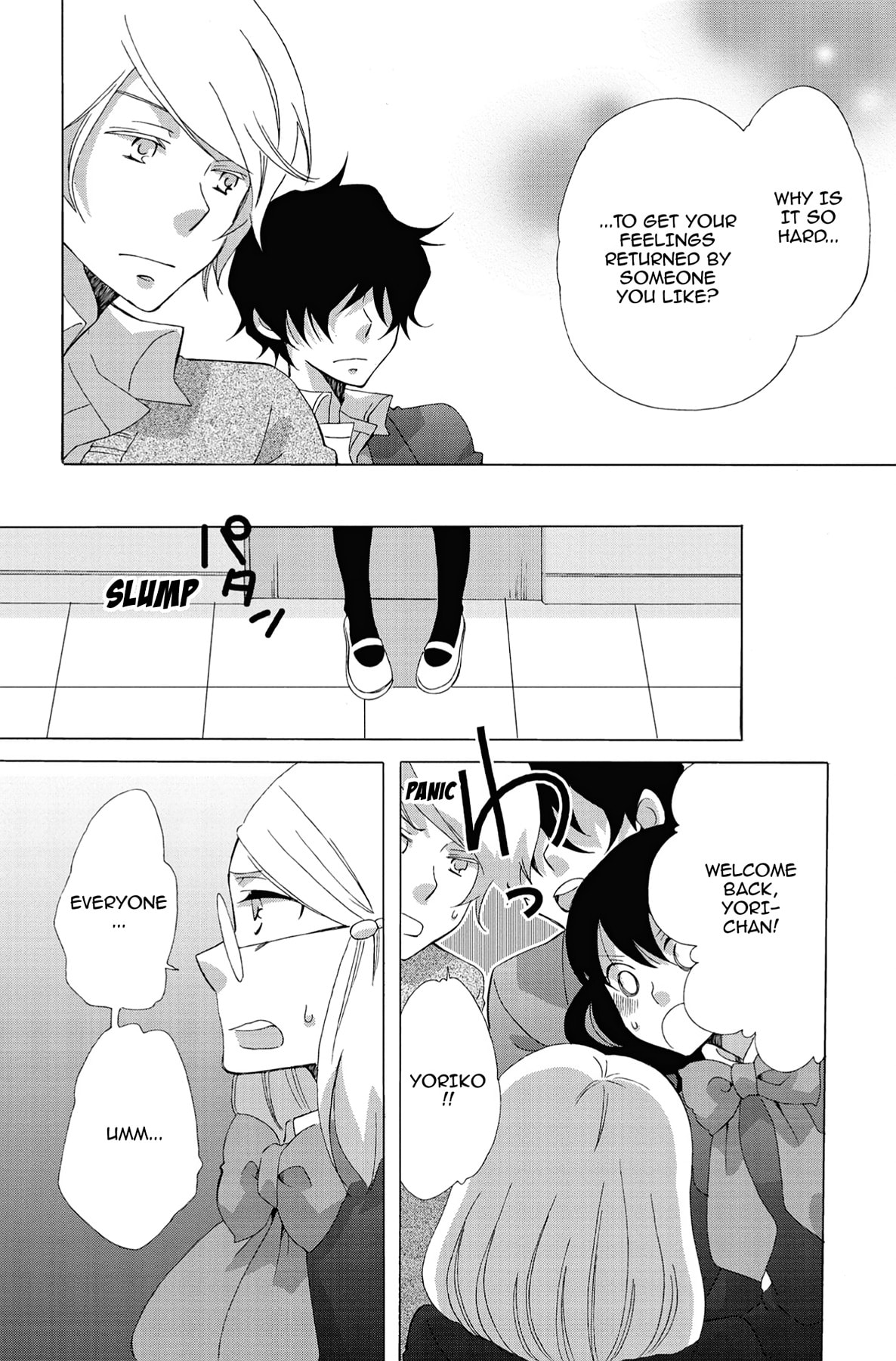 Heart Break Club Chapter 3 page 27 - 