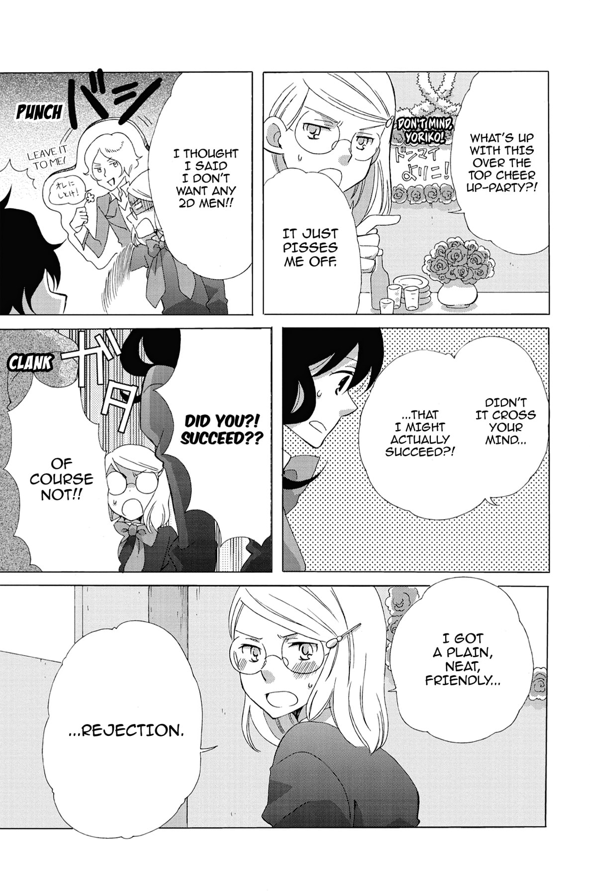 Heart Break Club Chapter 3 page 28 - 