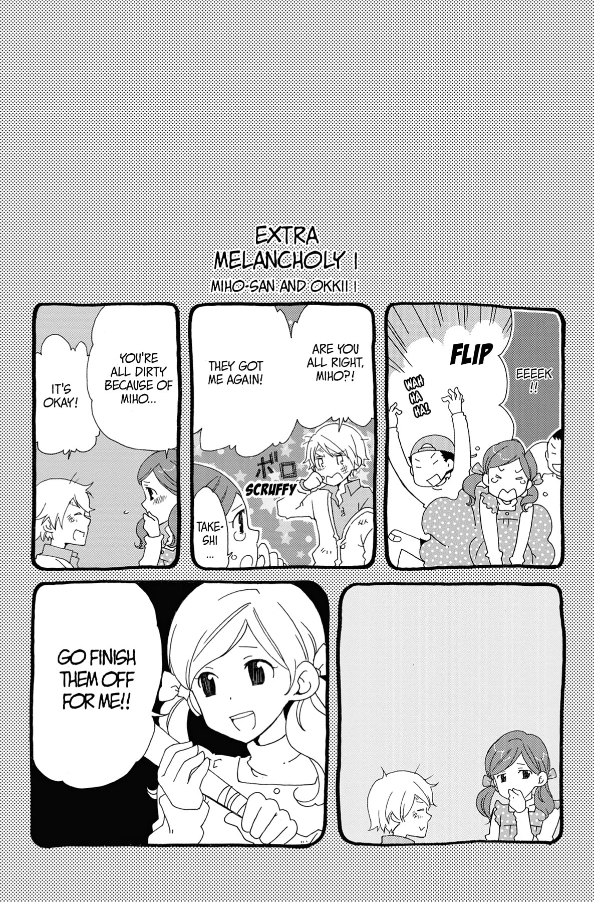 Heart Break Club Chapter 3 page 35 - 
