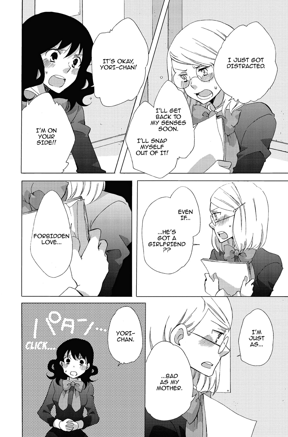 Heart Break Club Chapter 3 page 8 - 