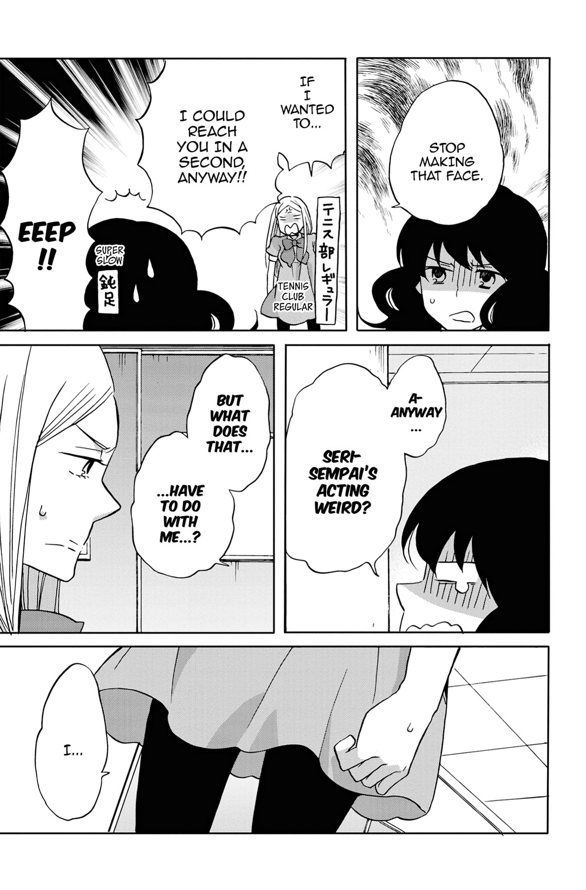 Heart Break Club Chapter 30 page 13 - 