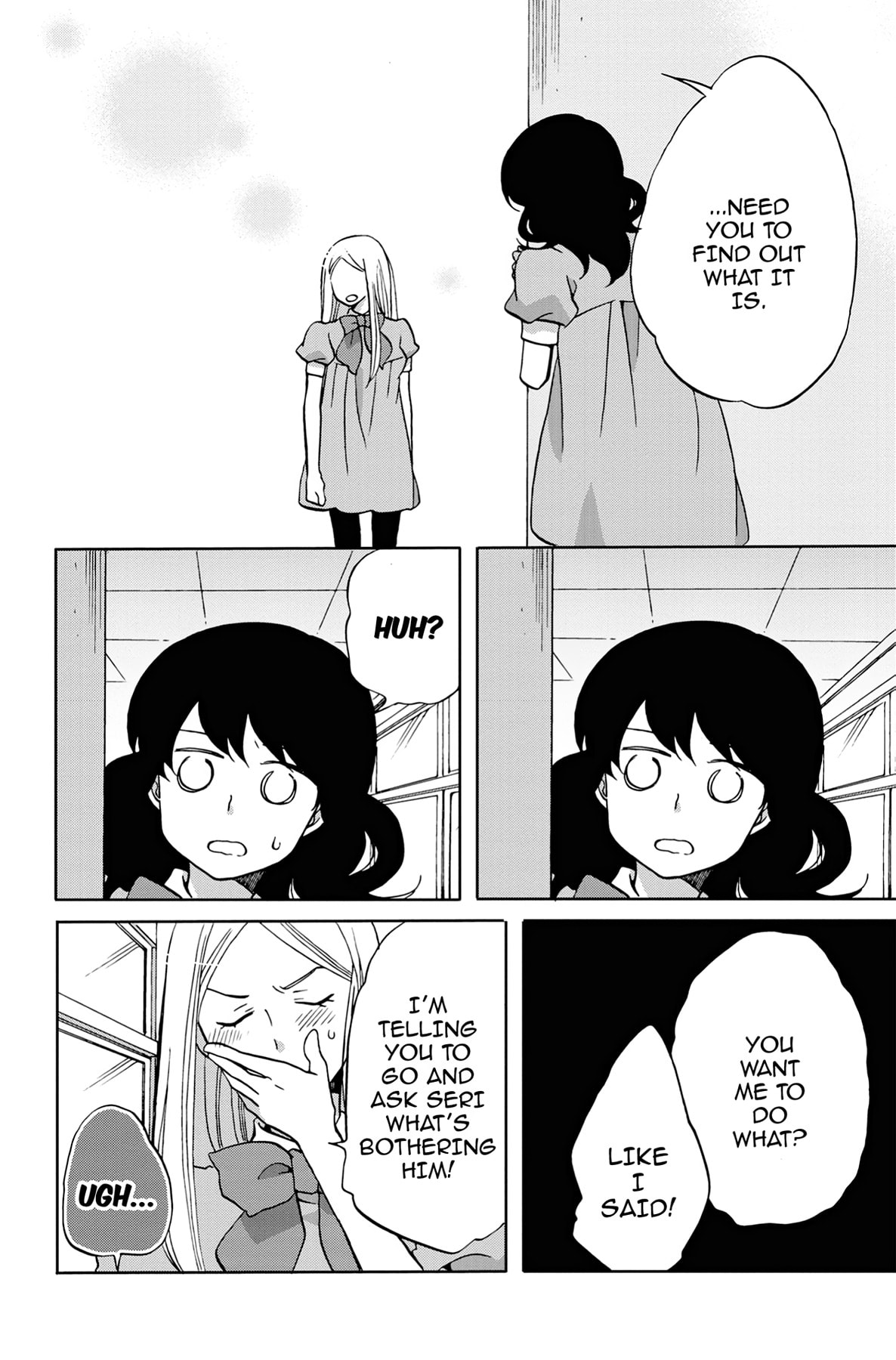 Heart Break Club Chapter 30 page 14 - 