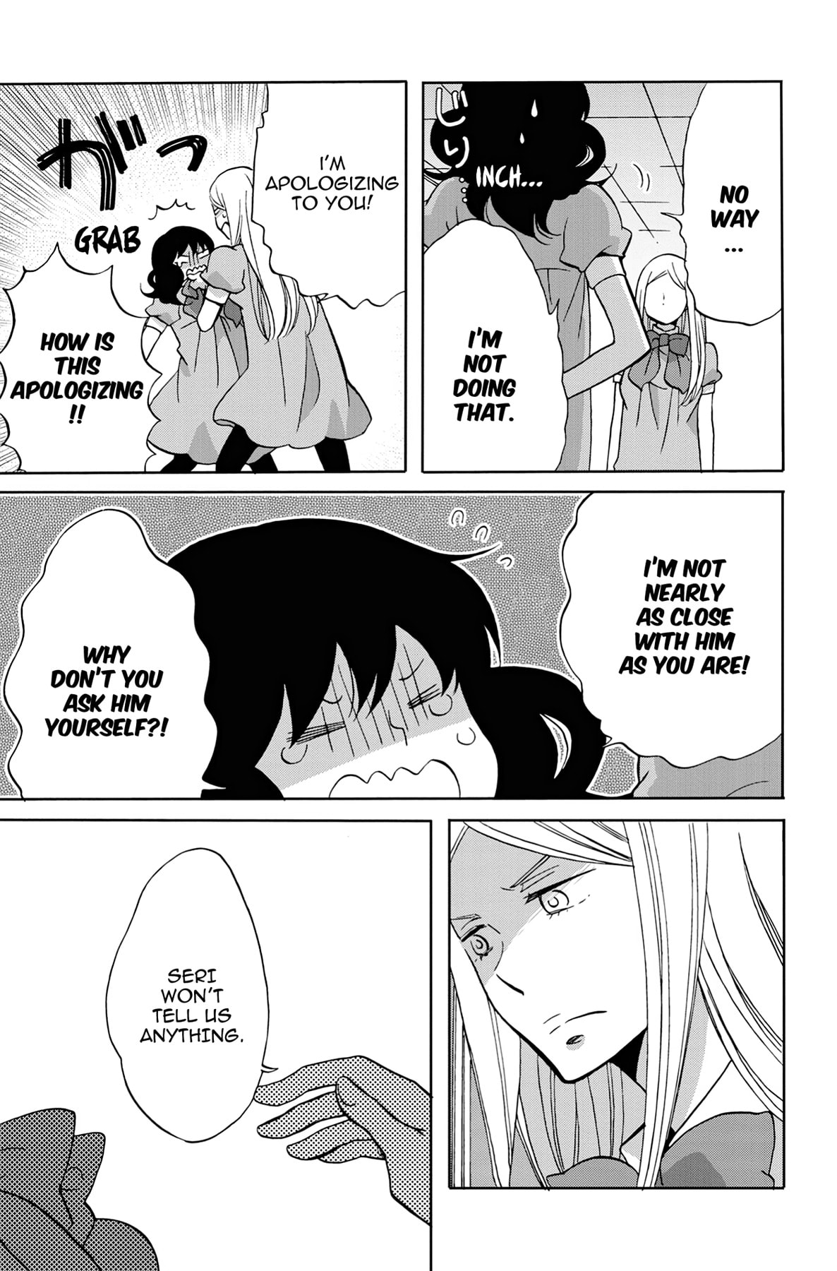 Heart Break Club Chapter 30 page 15 - 