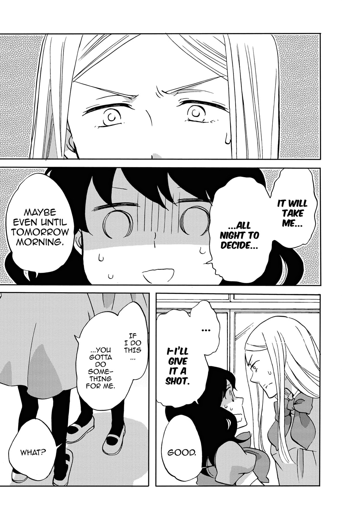 Heart Break Club Chapter 30 page 17 - 