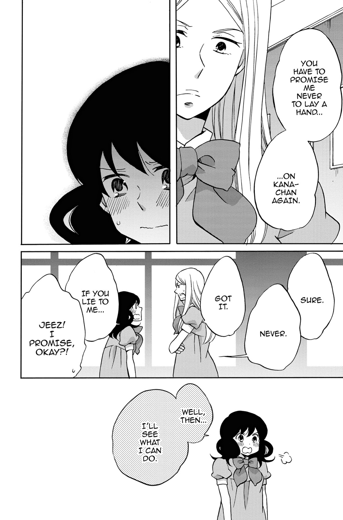 Heart Break Club Chapter 30 page 18 - 