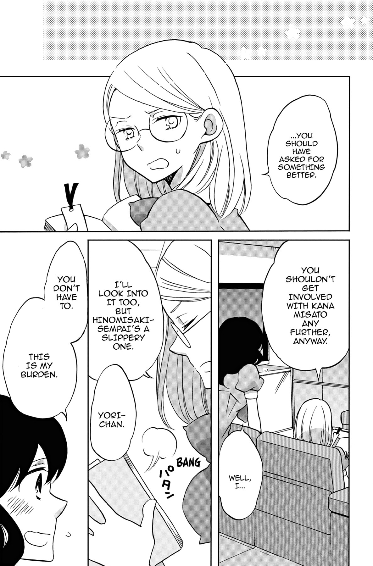 Heart Break Club Chapter 30 page 19 - 