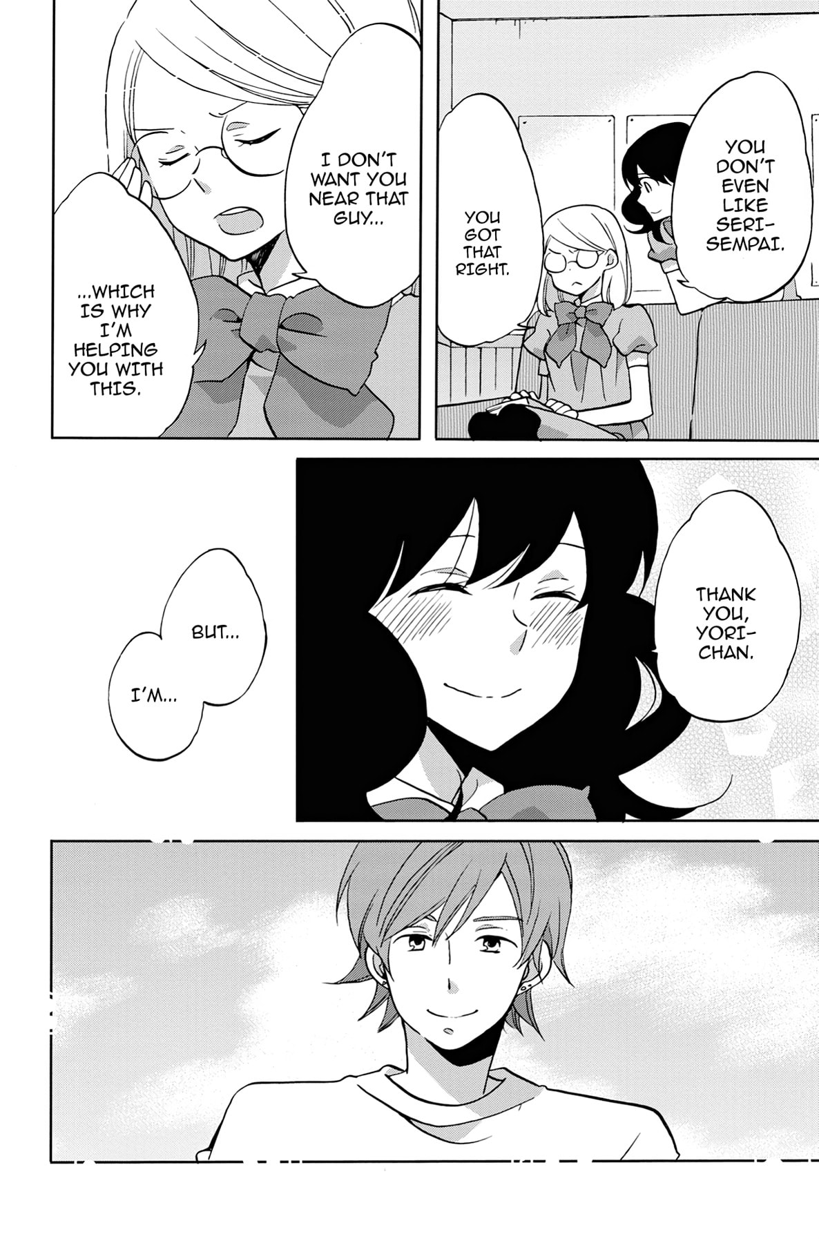 Heart Break Club Chapter 30 page 20 - 