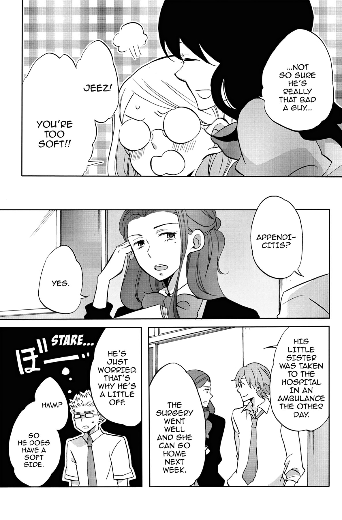 Heart Break Club Chapter 30 page 21 - 