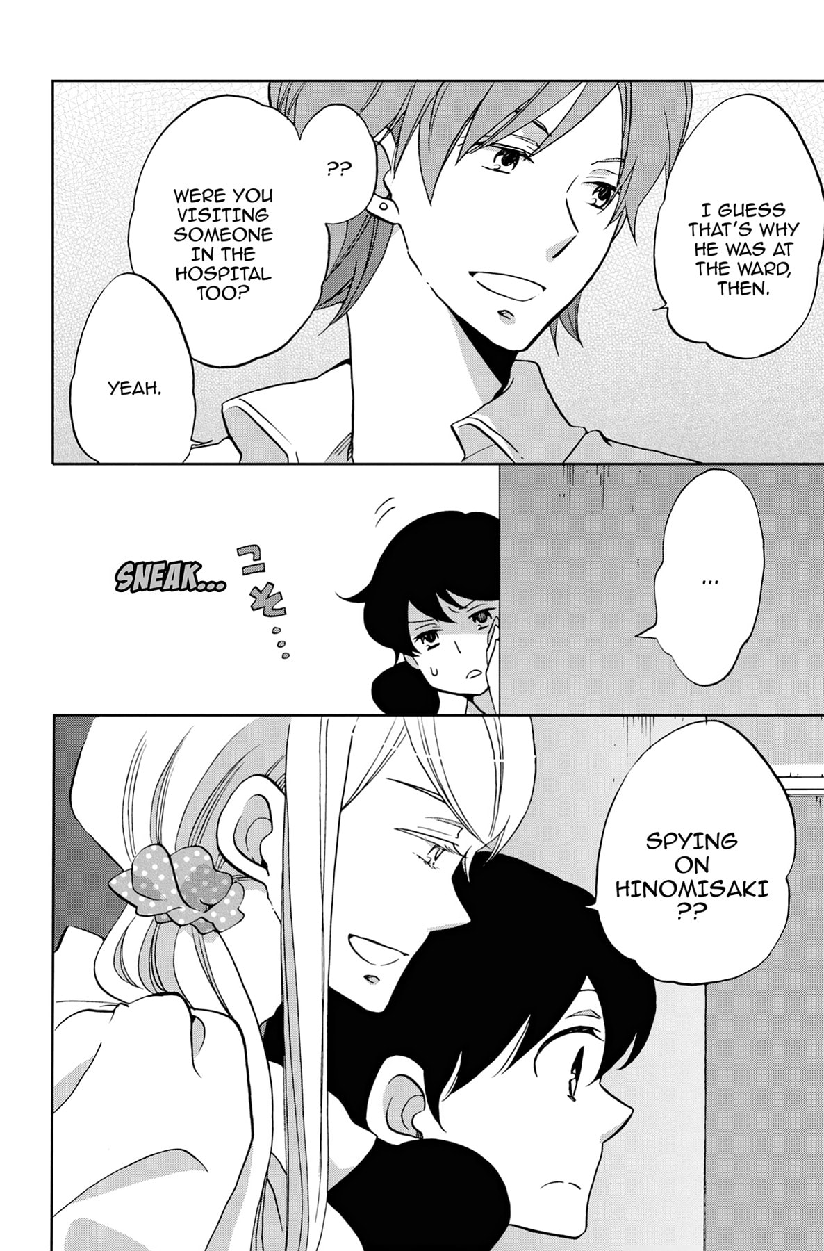 Heart Break Club Chapter 30 page 22 - 