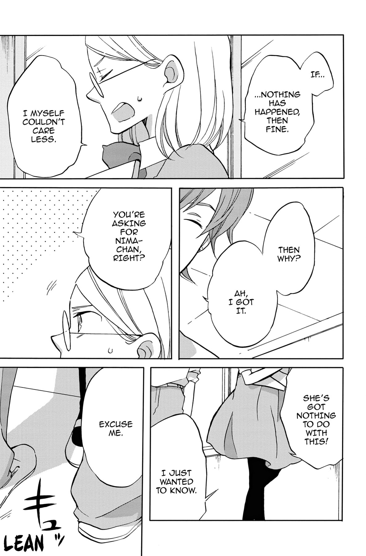 Heart Break Club Chapter 30 page 33 - 