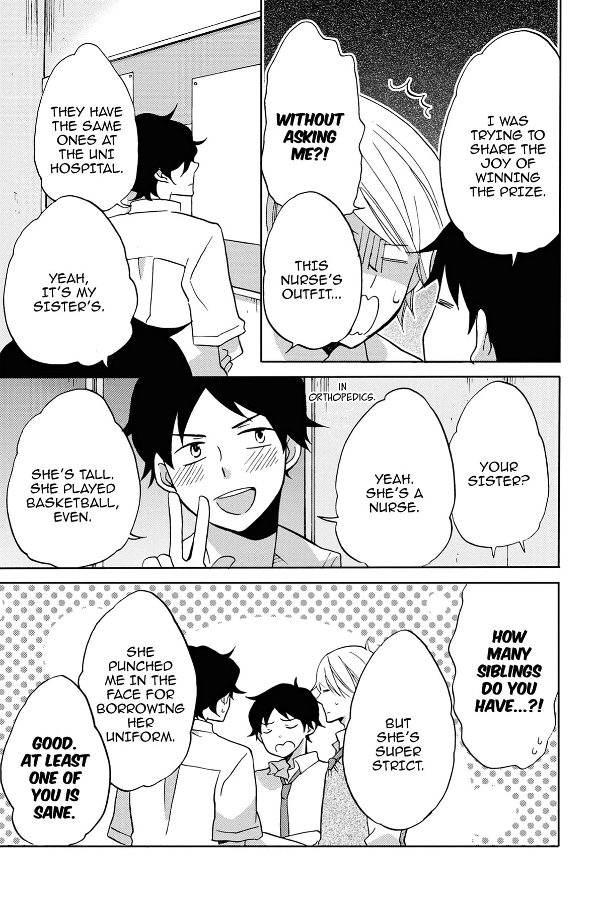 Heart Break Club Chapter 31 page 17 - 