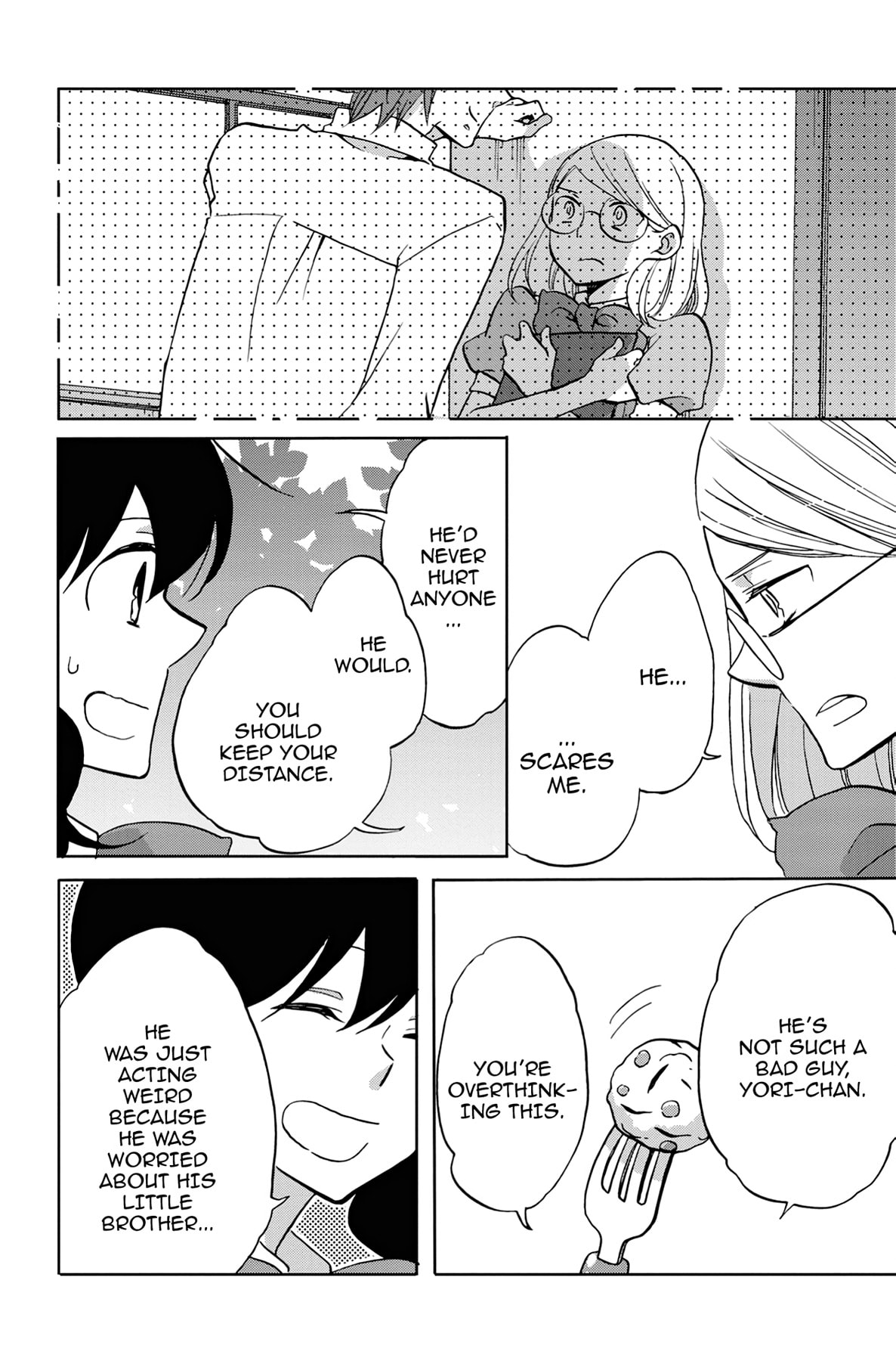 Heart Break Club Chapter 31 page 20 - 