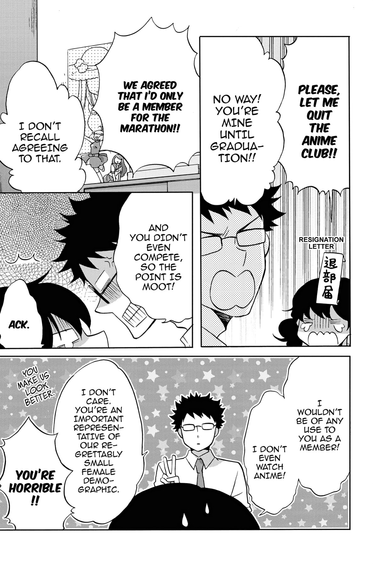 Heart Break Club Chapter 31 page 3 - 