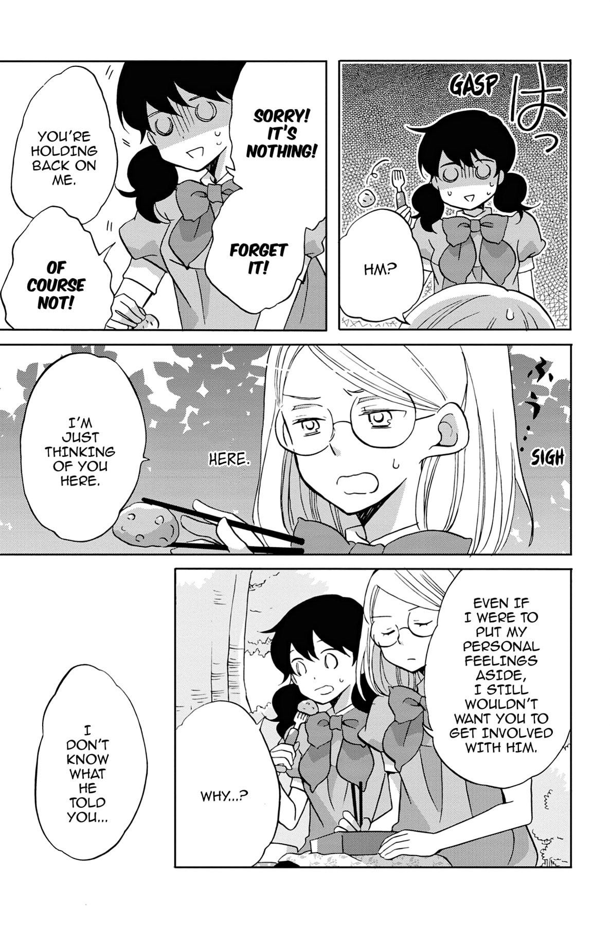 Heart Break Club Chapter 31 page 21 - 