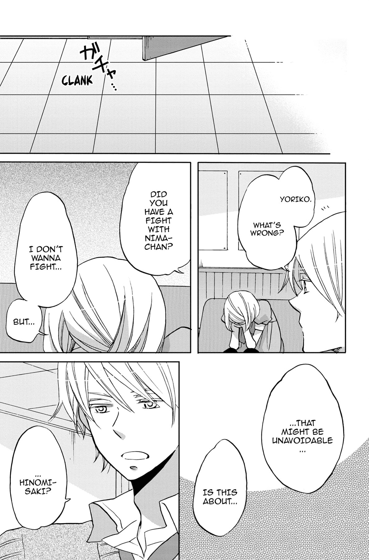 Heart Break Club Chapter 31 page 25 - 