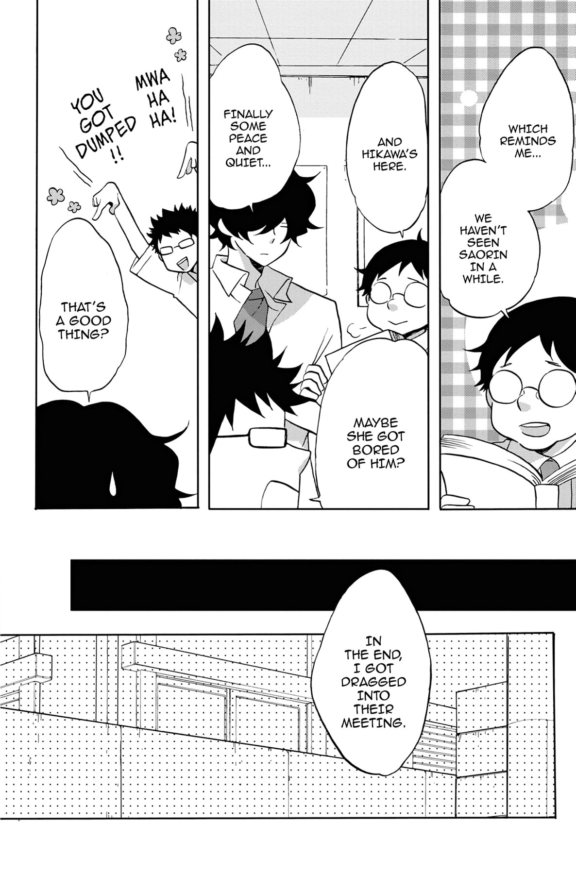 Heart Break Club Chapter 31 page 4 - 