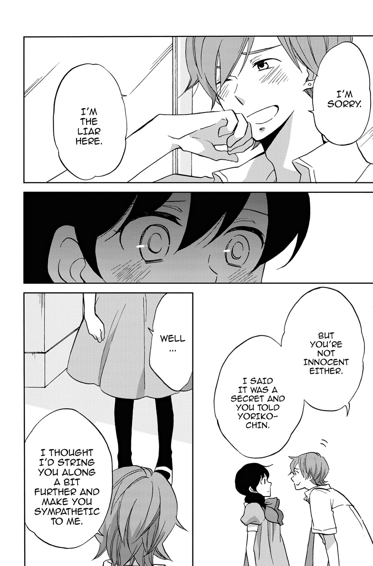 Heart Break Club Chapter 31 page 32 - 
