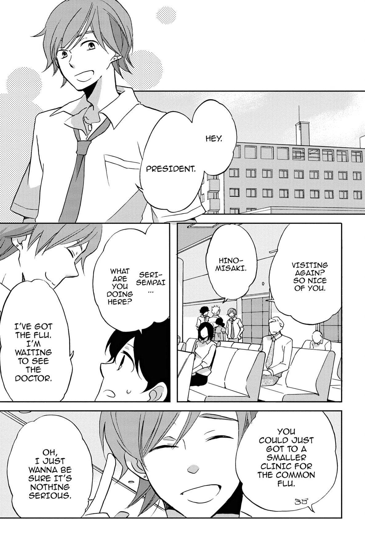 Heart Break Club Chapter 31 page 7 - 