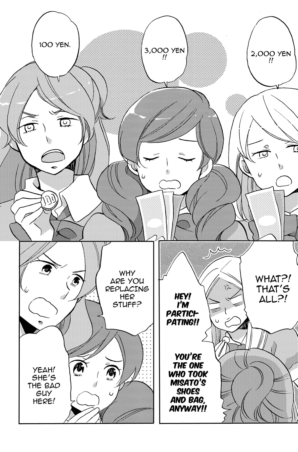 Heart Break Club Chapter 32 page 2 - 