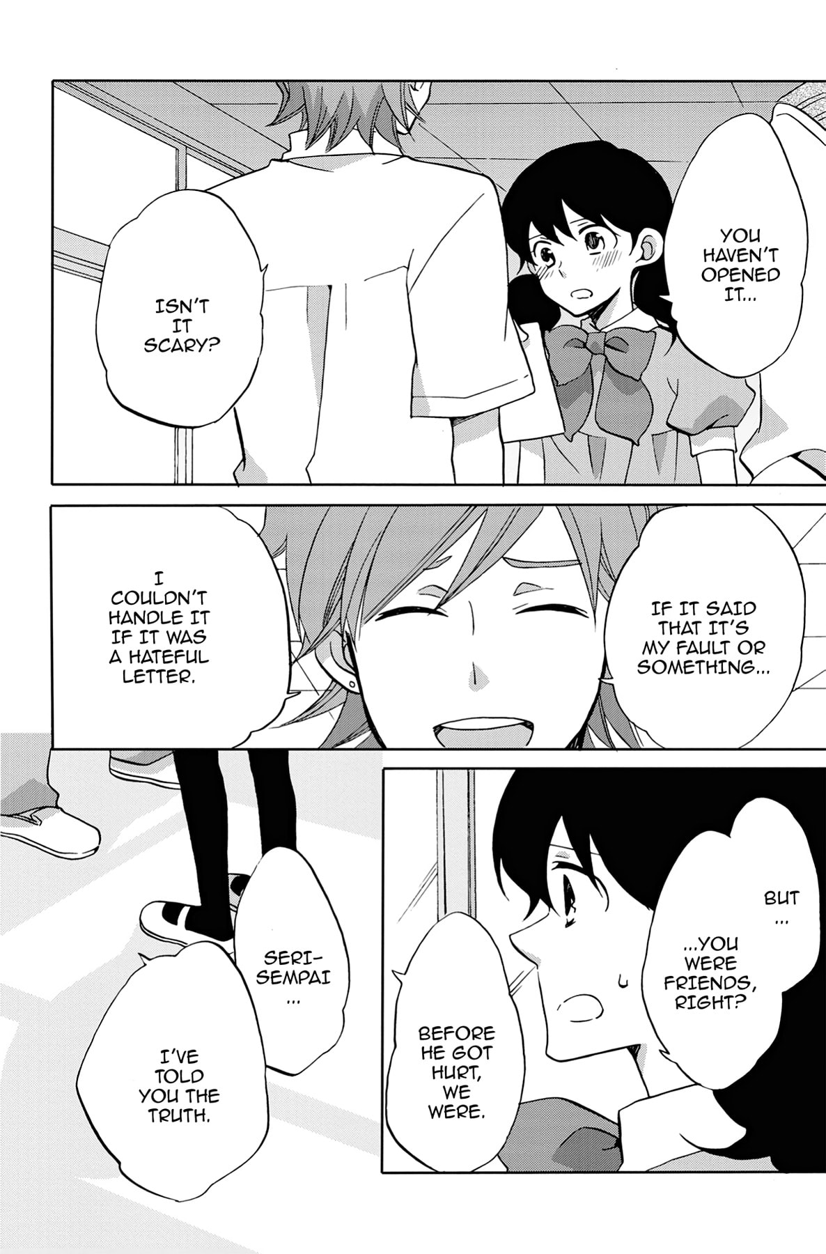 Heart Break Club Chapter 32 page 12 - 
