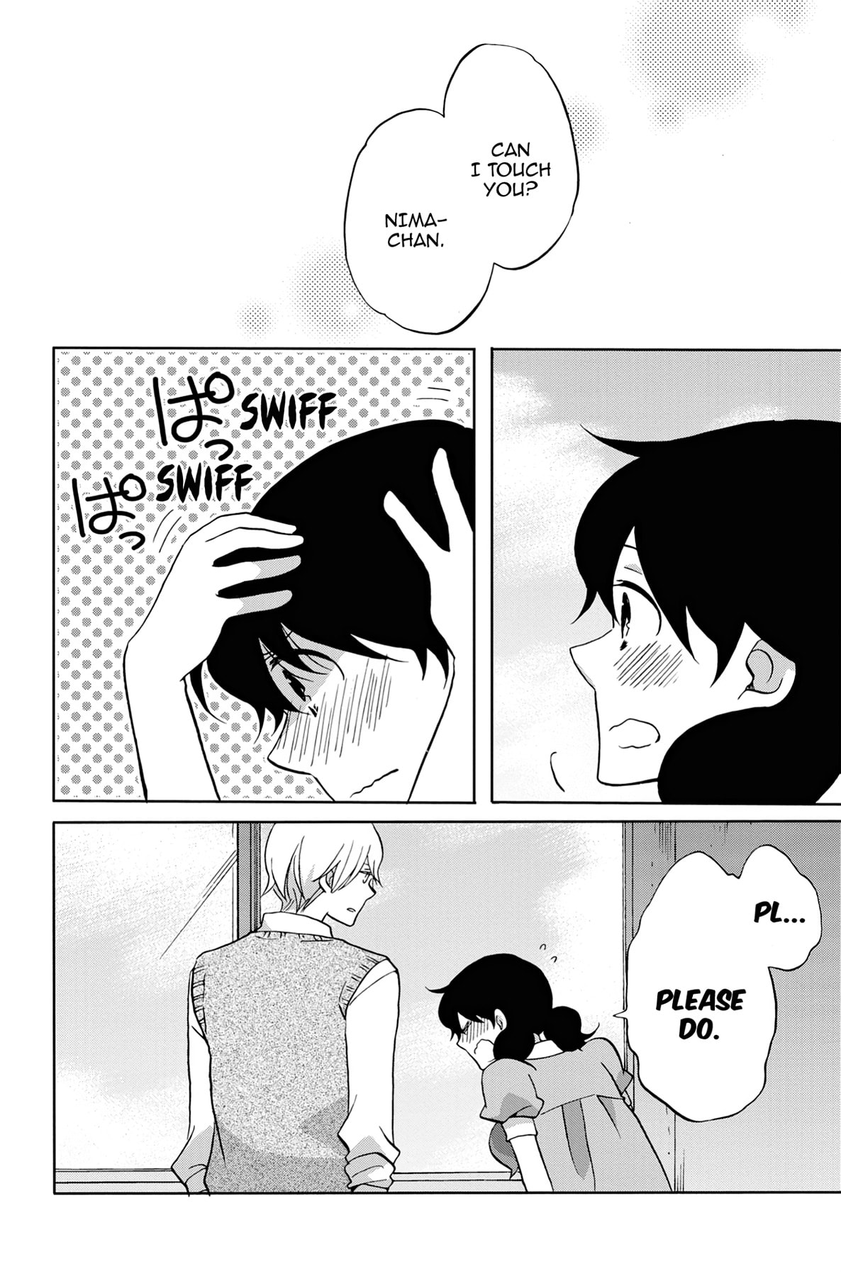 Heart Break Club Chapter 32 page 16 - 