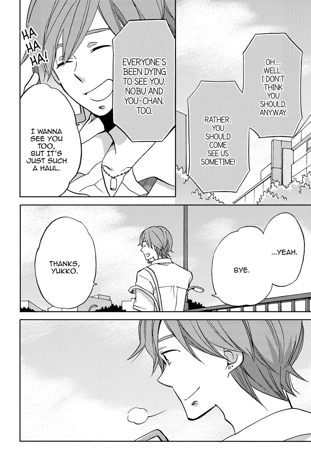 Heart Break Club Chapter 32 page 20 - 