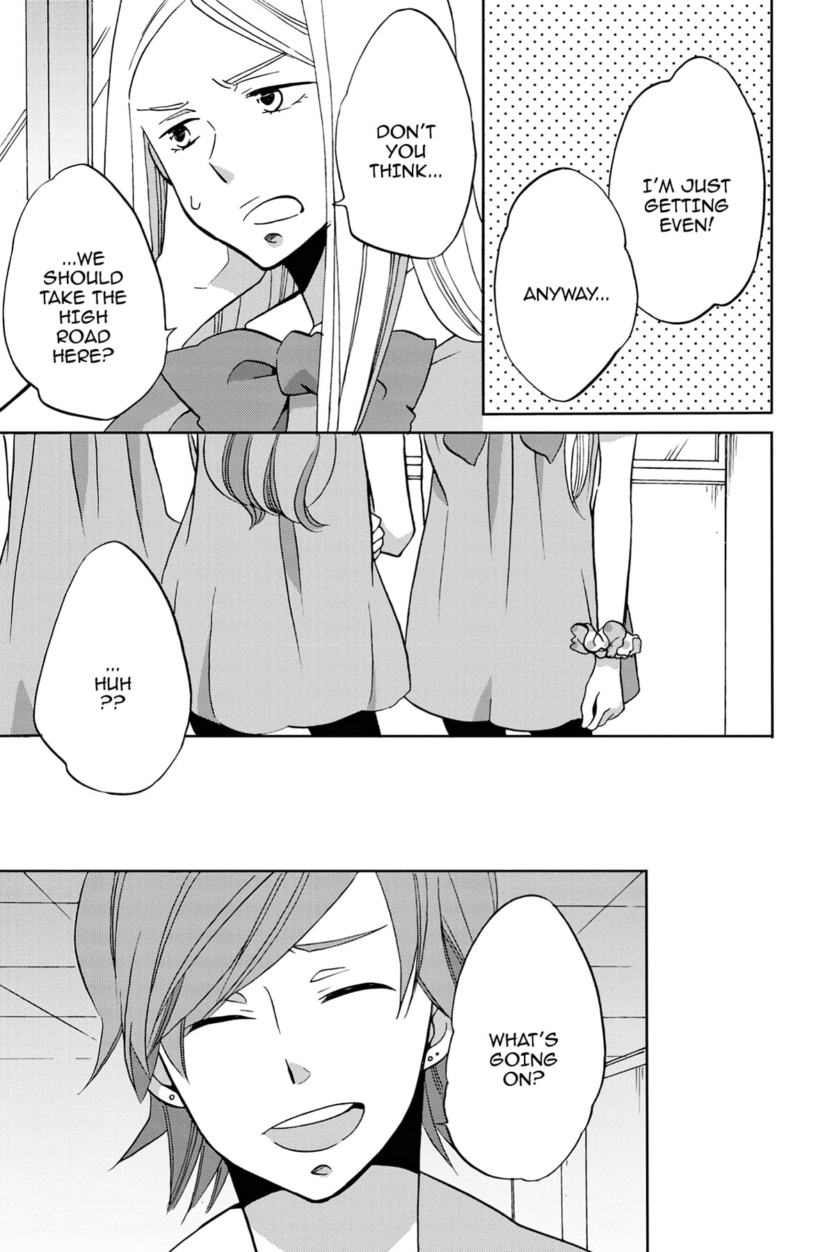 Heart Break Club Chapter 32 page 3 - 