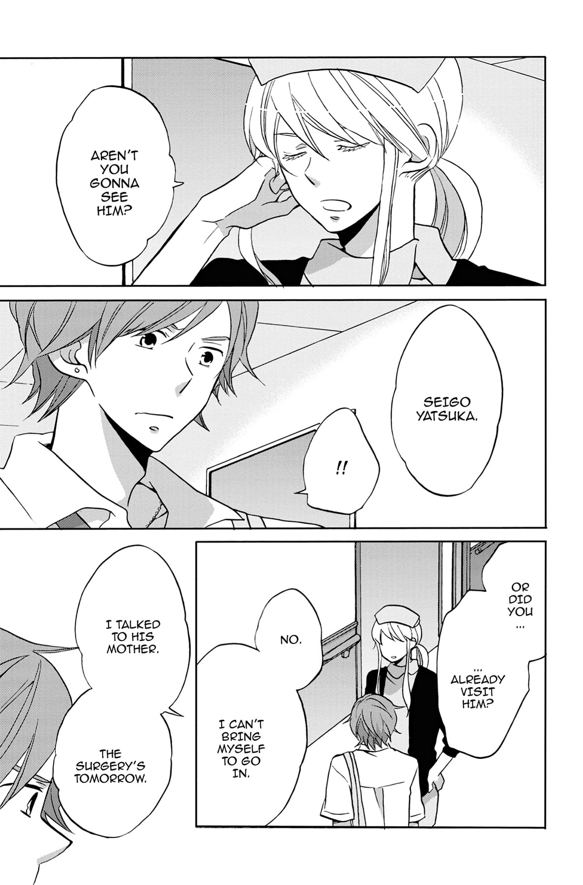 Heart Break Club Chapter 32 page 23 - 