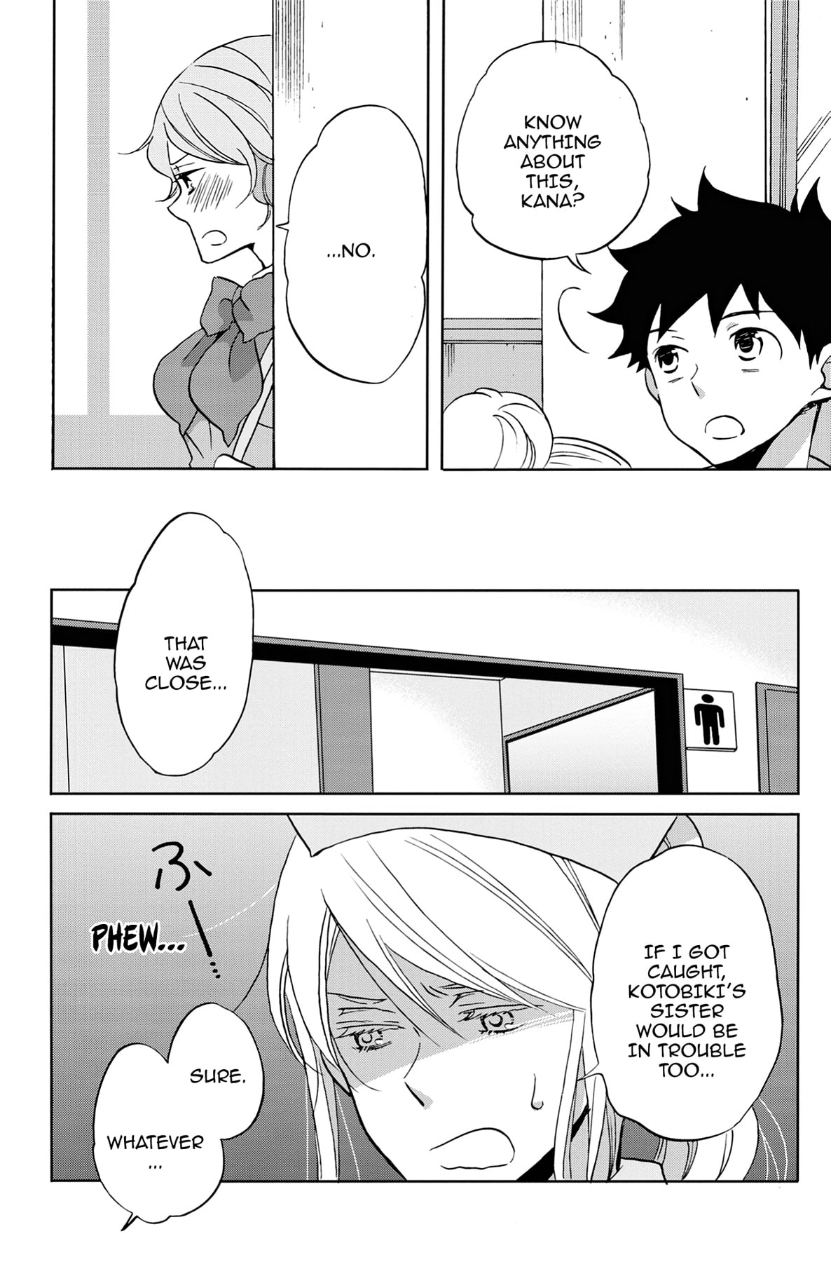 Heart Break Club Chapter 32 page 30 - 