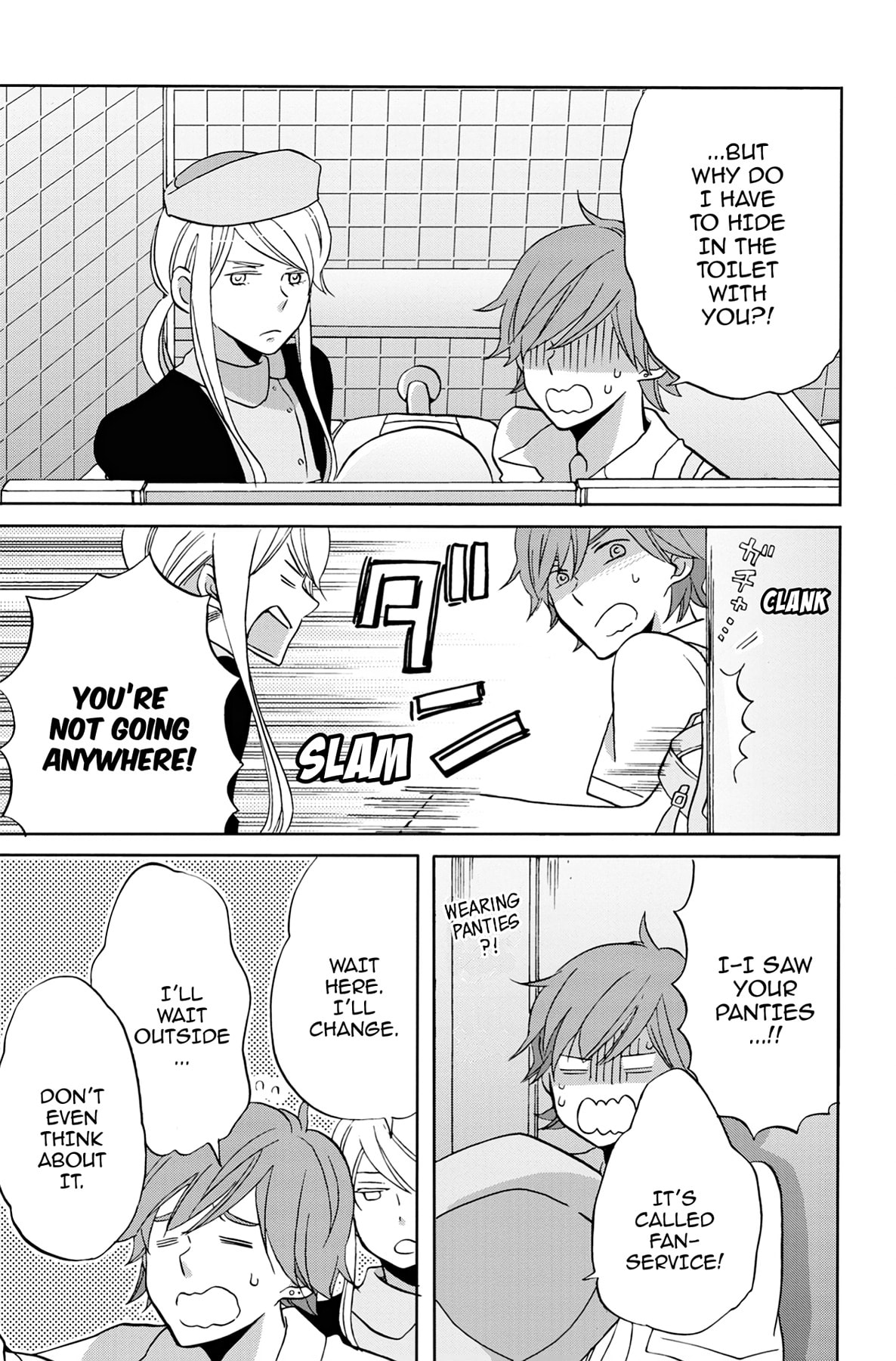 Heart Break Club Chapter 32 page 31 - 