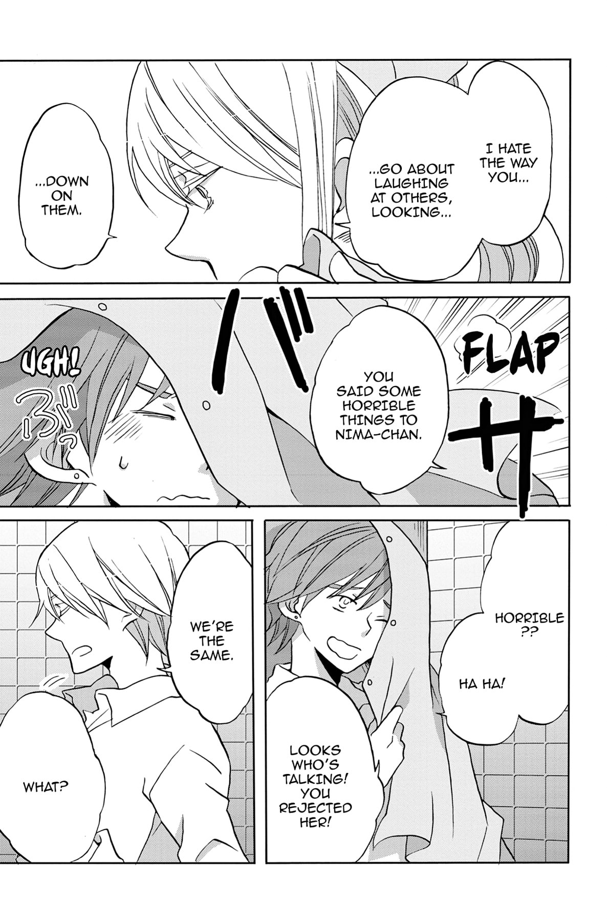 Heart Break Club Chapter 32 page 33 - 