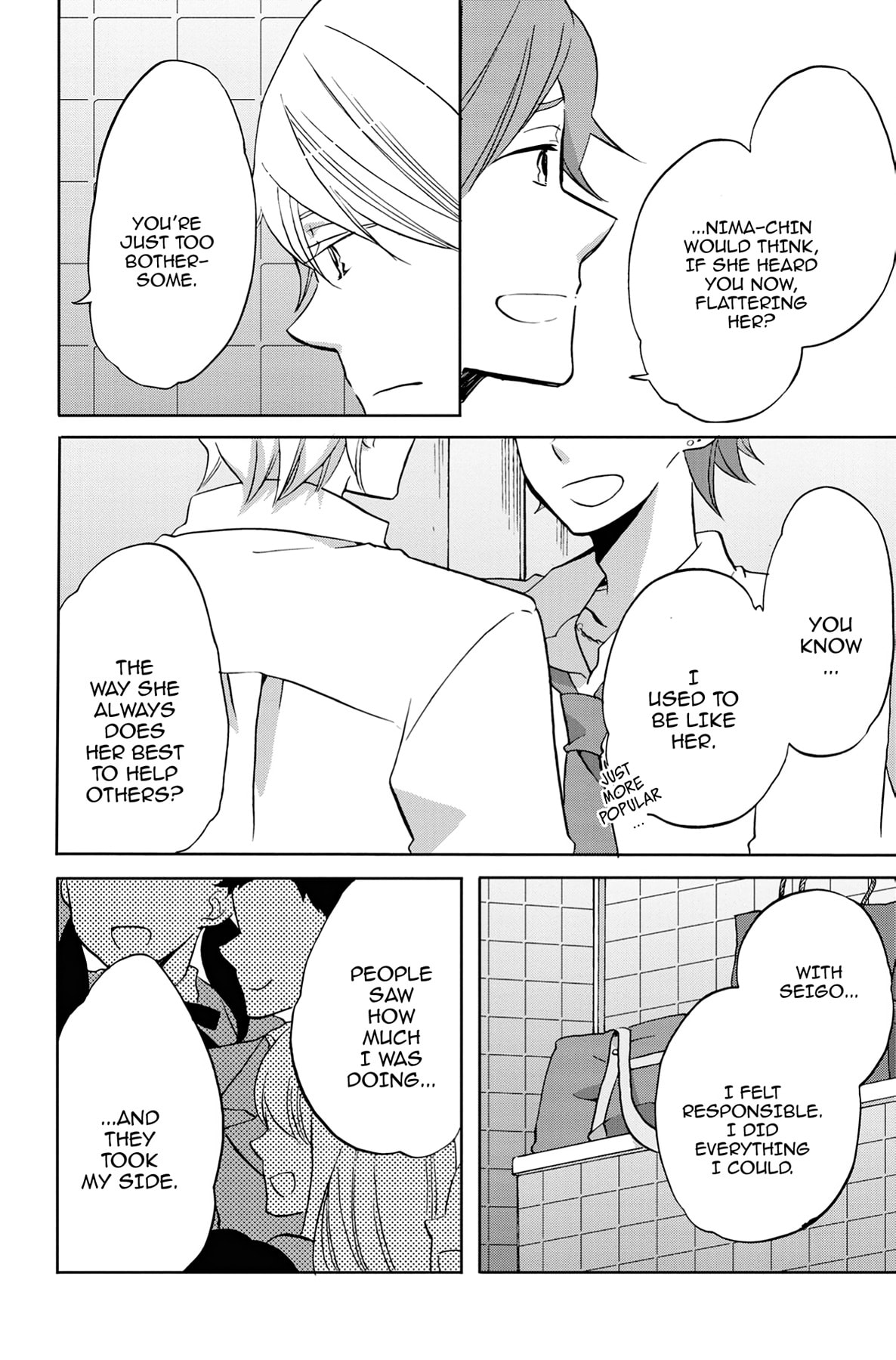 Heart Break Club Chapter 32 page 36 - 