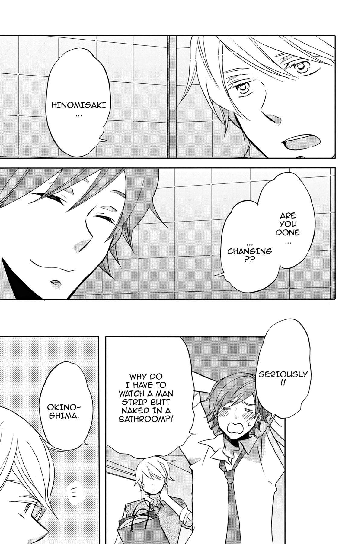 Heart Break Club Chapter 32 page 39 - 
