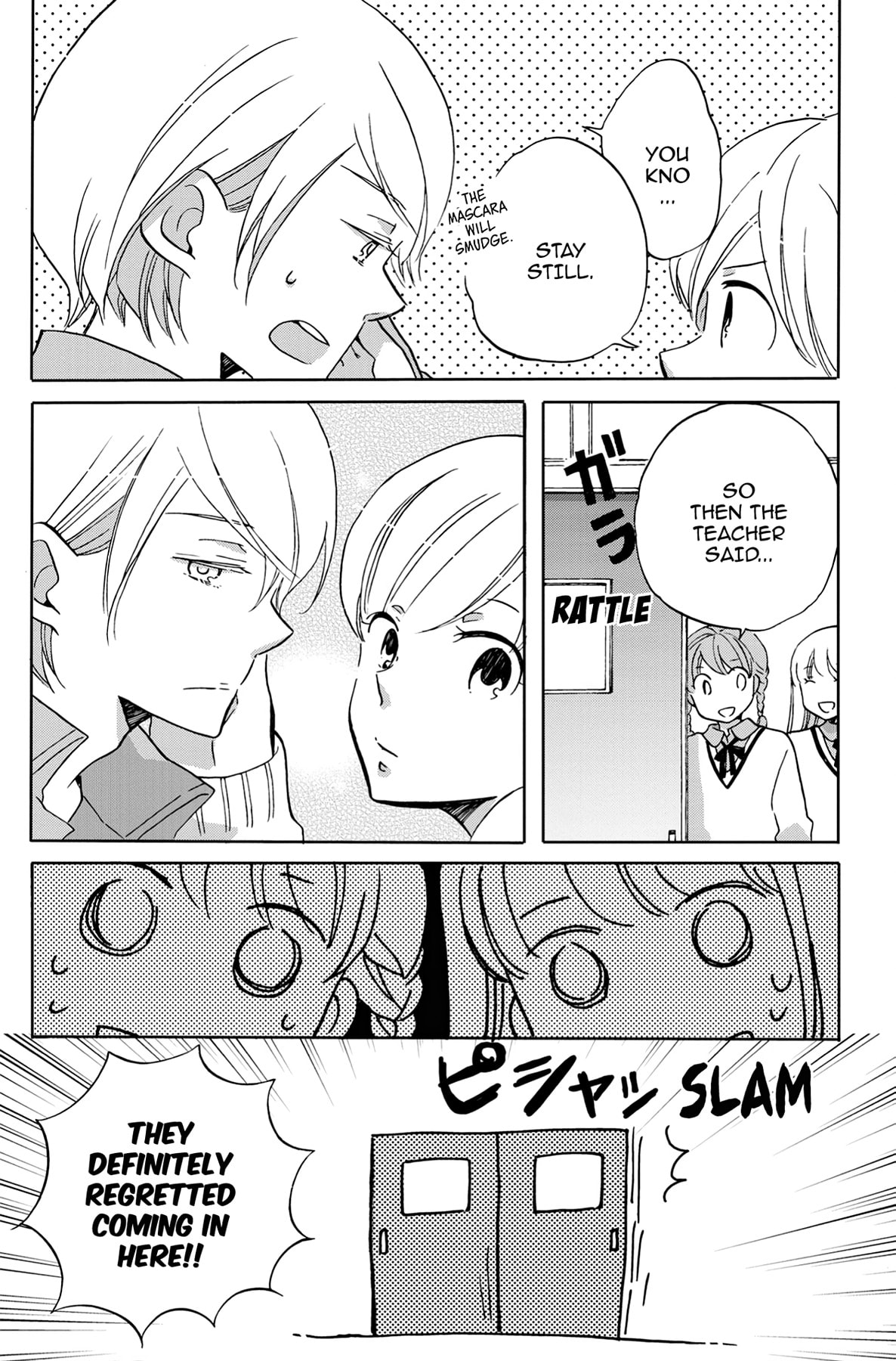 Heart Break Club Chapter 33.5 page 11 - 