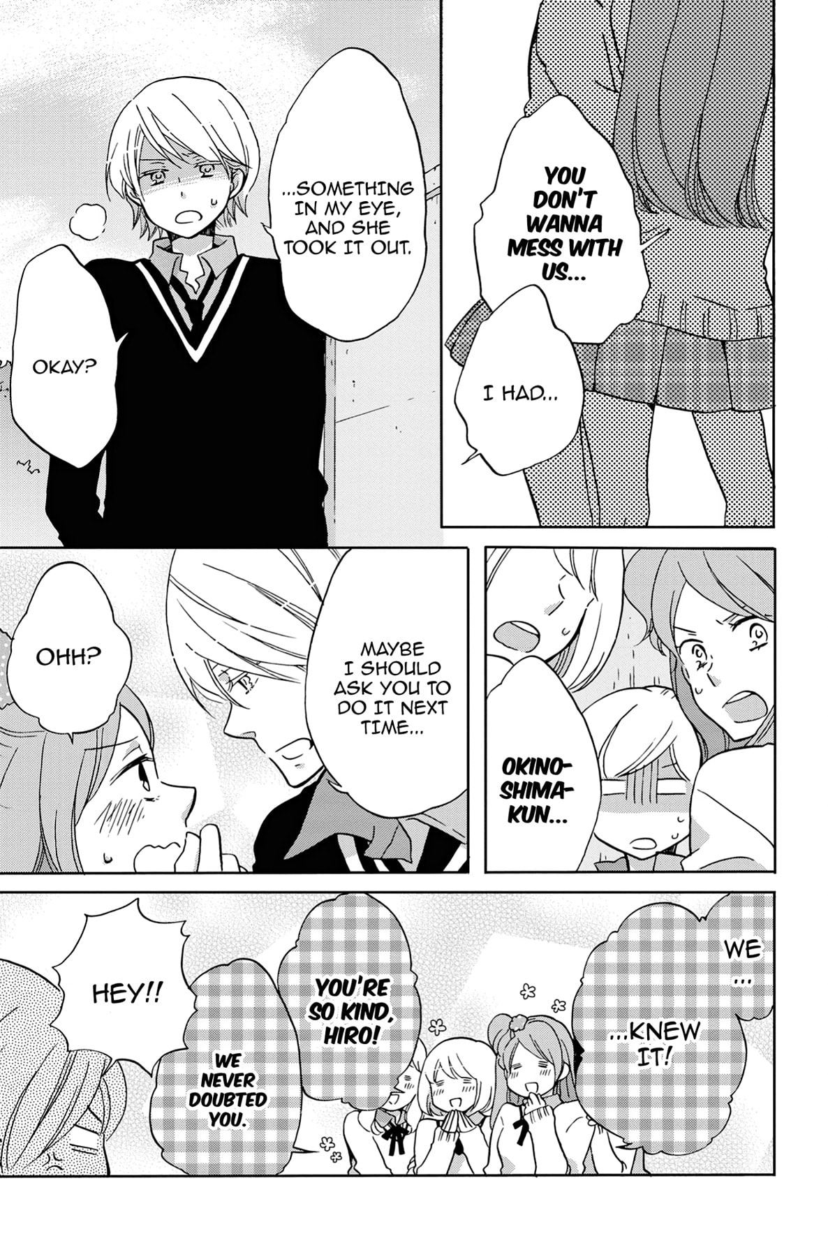 Heart Break Club Chapter 33.5 page 13 - 